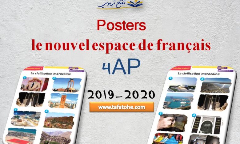 Posters le nouvel espace de français 4AP 2019-2020