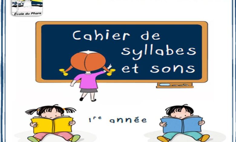 cahier syllabes et sons