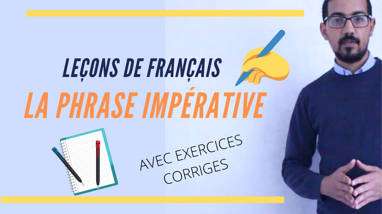 دروس الفرنسية السادس ابتدائي | la phrase impérative 