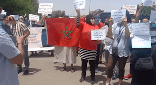 فيديو اولياء تلاميذ مؤسسات التعليم الخاص يحتجون امام اكاديمية مراكش