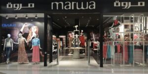 حملة توظيف في محلات Marwa للملابس النسائية 2023